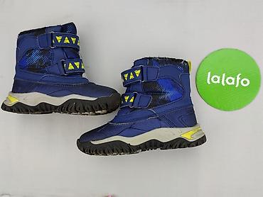 Śniegowce: Śniegowce, 26, stan - Bardzo dobry — 3