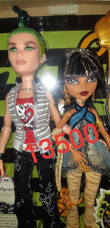 Игрушки: Продаю кукол монстрхай оригинал из личной коллекции,новые никто не — 11