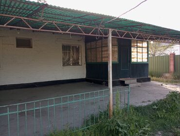 Продажа домов: Барачный, 1 м², 4 комнаты, Собственник