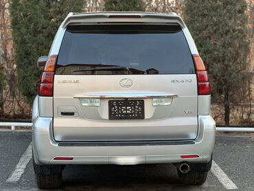 Lexus: Lexus GX: 2005 г., 4.7 л, Автомат, Бензин, Внедорожник — 4