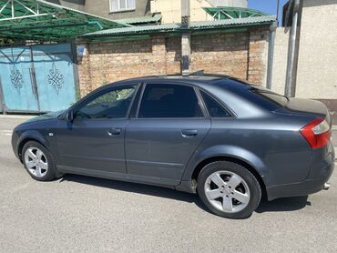 Audi: Audi A4: 2002 г., 2 л, Автомат, Бензин, Седан — 4