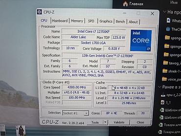80 d: Комплектующие: -Nvidia GeForce RTX 4070 Ti SUPER -12th Gen Intel(R) — 4