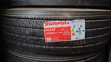 Шины: Шины R 22,5, 1 шт, Грузовики/Автобусы — 8