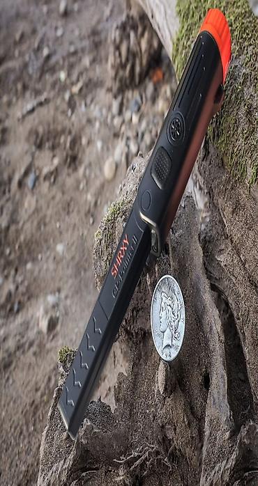 mina axtaran: .SHRXY GP-Pointer II – portativ pinpointer tipli metal detektor su — 1