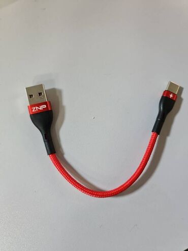купить переходник на айфон: Шнур (переходник) USB - Type C, длина 0.15 м, красного цвета