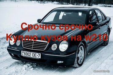 Mercedes-Benz: Mercedes-Benz E-Class: 2000 г., 3.2 л, Автомат, Бензин, Седан