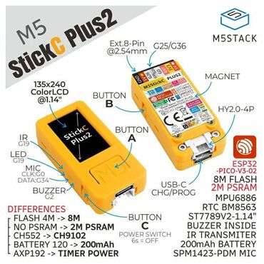 компьютеры для учебы: Продам m5 stickc plus 2 плата разработки с большим количеством