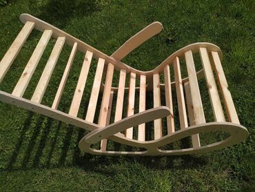 karcher: Кресло-качалка