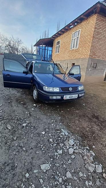 тормозные колодки гольф 4: Volkswagen Passat Variant: 1994 г., 1.8 л, Механика, Бензин, Универсал — 7