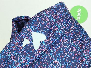 dresy pull and bear: Kamizelka, Lupilu, 12-18 miesięcy, stan - Bardzo dobry — 6