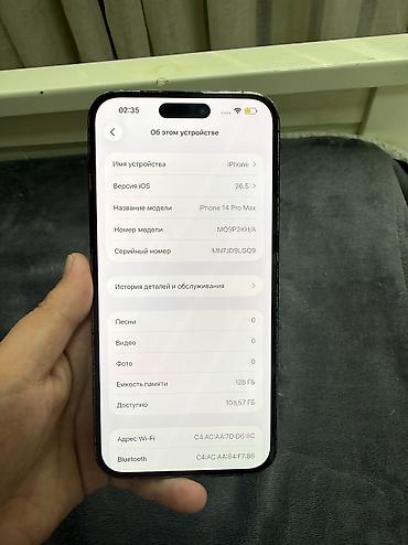 Уюлдук телефондор жана аксессуарлар: IPhone 14 Pro Max, Колдонулган, 128 ГБ, Кара, Заряддоочу түзүлүш, Каптама, Кабель, 65 % — 3