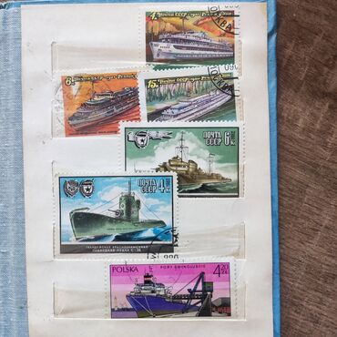 Markalar: Marka həvəskarları üçün,sovet dövrünün markaları — 5