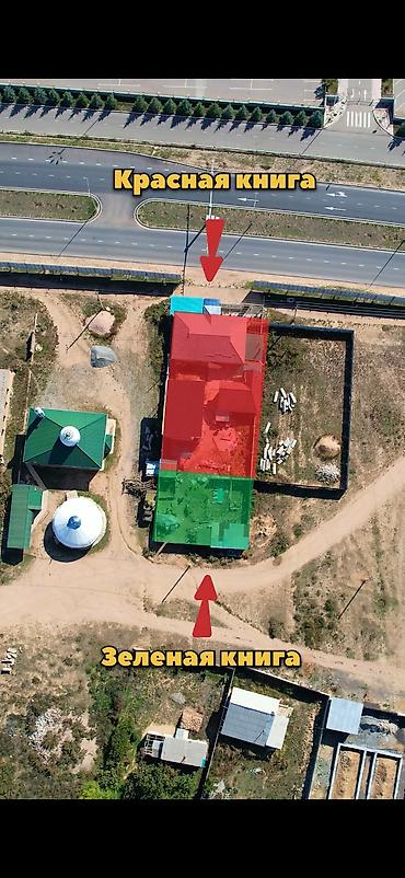 Продажа ресторанов, кафе: Продается действующее в Бактуу Долоноту ( Хутор) Напротив Ипподрома at lalafo.kg — 7 Продажа ресторанов, кафе: Продается действующее в Бактуу Долоноту ( Хутор) Напротив Ипподрома — 7