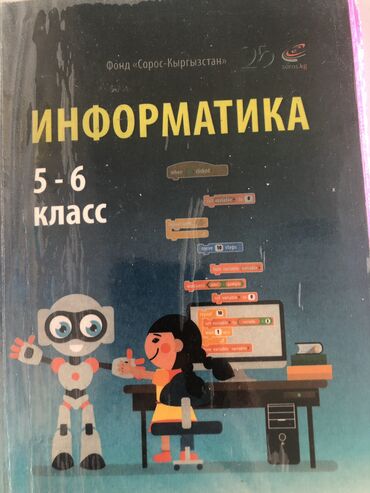 купить машину в абхазии: Toyota