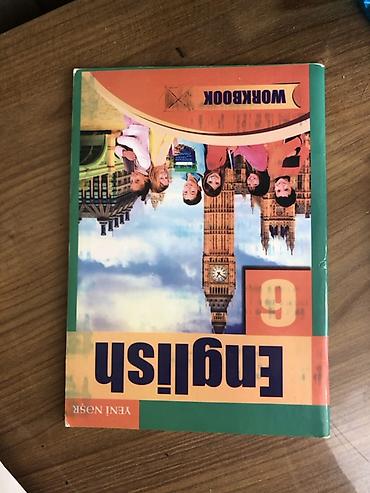 Tədris ədəbiyyatı: Dərs vəsaitləri paketi – Azərbaycan dili, ədəbiyyat və riyaziyyat — 6