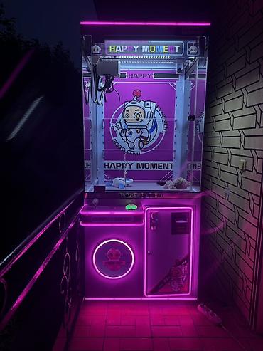 Игровой автомат «Happy Moment» — кран-машина (claw machine) с неоновой