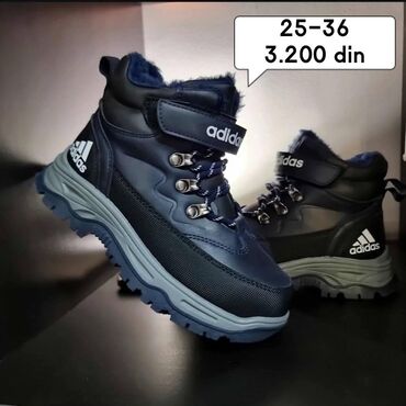 Patike: Nike, Veličina - 36, Vodootporne — 5