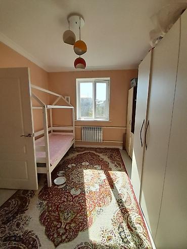 слив пантеры катедж: В самом живописном местес чистым воздухом Продаётся новый — 10