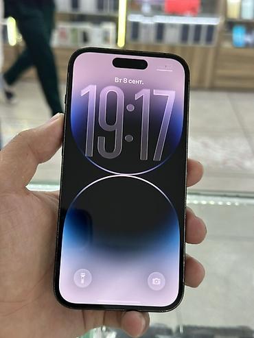 aphone x: IPhone 14 Pro, Б/у, 128 ГБ, Черный, 85 % — 2