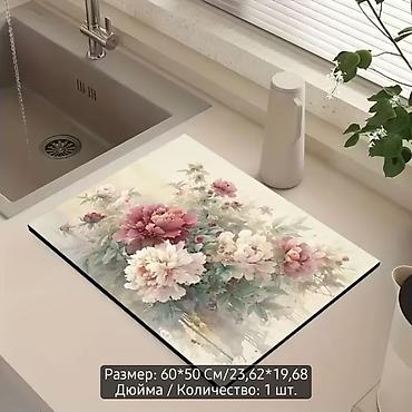 коврик для посуды: Новый Коврик для сушки посуды 50×60 см - Назначение: быстрый отвод — 1
