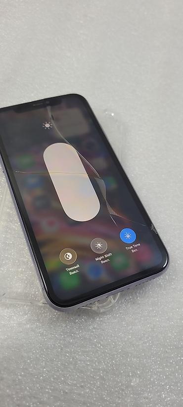 Apple iPhone: IPhone 11, Б/у, 64 ГБ, Голубой, Чехол, 70 % — 1