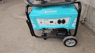 генератор мыльных пузырей: Бензиновые генераторы Russmash/AKUJY – серия 15–16 кВт Модели на
