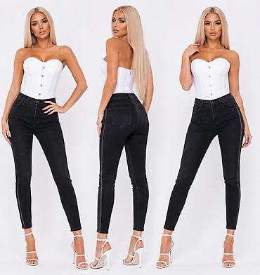 farmerke pull and bear: Ženske skinny farmerke – crne. Vel S - Kroj: visok struk, uske — 2