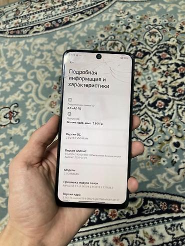 телефоны xiaomi redmi note 11: Redmi, Redmi Note 13, Б/у, 256 ГБ, цвет - Зеленый, 2 SIM — 8