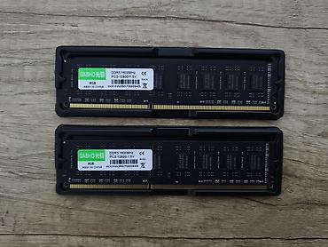 ddr4 ecc reg: Оперативная память (RAM) для ПК, Новый, 8 ГБ, DDR3, 1600 МГц — 1