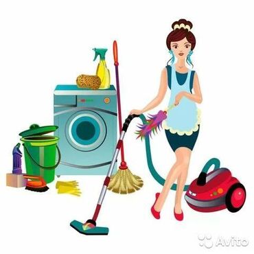 ищу работу уборка квартир: Уборка помещений