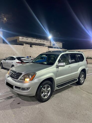 машинка расрочка: Lexus GX: 2005 г., 4.7 л, Автоматтык, Газ, Жол тандабас