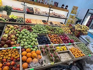 Кургатылган жемиштер: Магазин овощей, фруктов и сопутствующих продуктов. Ассортимент: - — 3