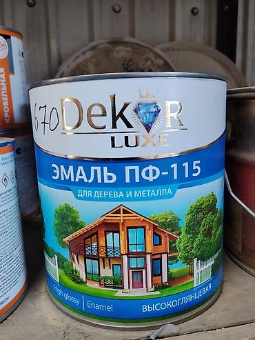 Эмаль: Эмаль ПФ-115 Dekor Luxe - Назначение: для окраски дерева и металла — 1