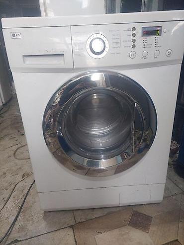Paltaryuyan LG paltaryuyan Lg 7 klogram ✅️tam islek veziyyetde