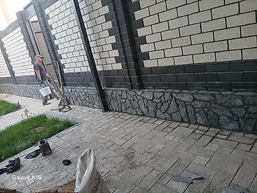 Фасадные мраморные плитки: Таш таш таш — 15