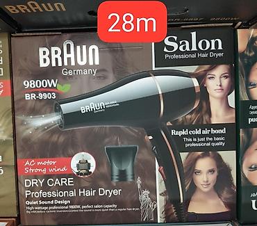 Hava fenləri: Fen Braun, Yeni, Ödənişli çatdırılma, Rayonlara çatdırılma, Pulsuz çatdırılma — 3