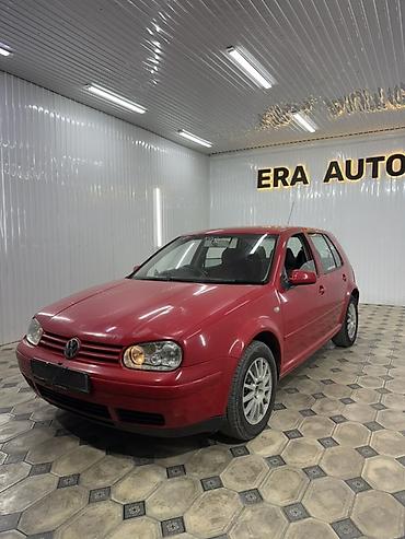Volkswagen Golf: 2003 г., 1.8 л, Автомат, Бензин, Хэтчбэк
