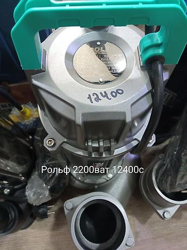 Насосы: Погружной водяной насос с оранжевым корпусом предназначен для — 15