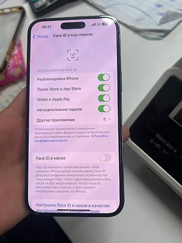 Apple iPhone: IPhone 14 Pro Max, Б/у, 256 ГБ, Deep Purple, Чехол, Защитное стекло, 83 % — 6