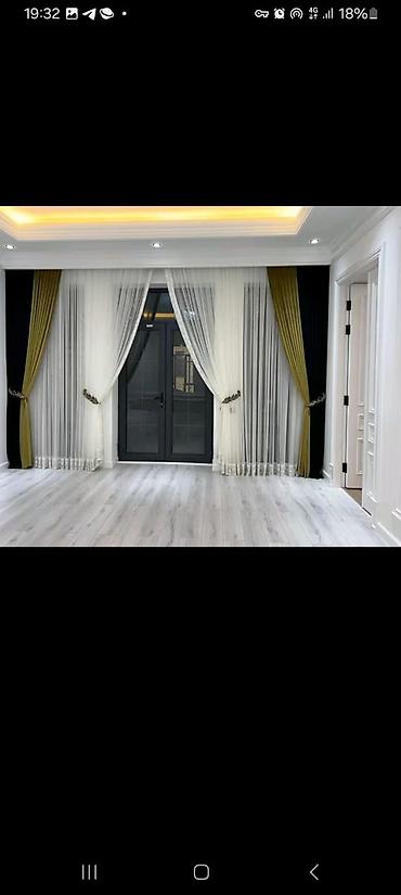 Жалюзи и рольшторы: Рулонные шторы «день-ночь» и комплектные текстильные шторы для дома - — 4