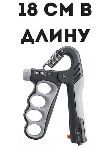 peak: Эспандер для кистей PEAK (Grip Device) - Регулируемая нагрузка: от 5 — 2