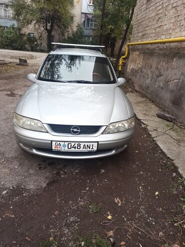 каропка опел вектра: Opel Vectra: 2002 г., 1.6 л, Автомат, Бензин, Универсал