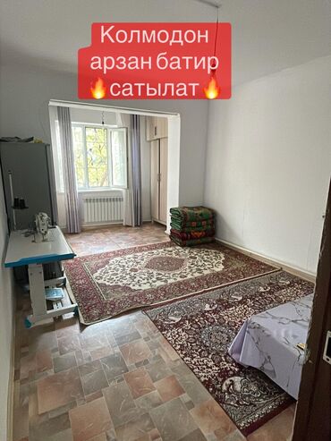 ищу квартиру дордой рынок рядом: 1 бөлмө, 33 кв. м, Жеке план, 1 кабат, Евроремонт