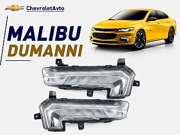 Ehtiyat hissələri: Komplekt, Duman əleyhinə faralar, Chevrolet, Yeni — 1
