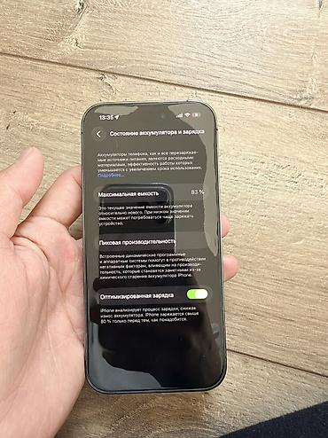 iphone 8plus 256: Срочно продаётся iPhone 14 Pro. Смартфон в тёмно-фиолетовом цвете — 4