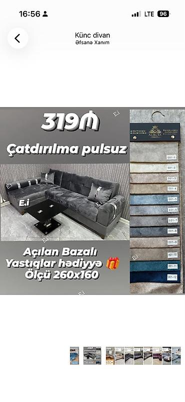 Divanlar: Künc divan - Ölçü: 260x160 sm - Açılan, bazalı model – alt hissədə — 1