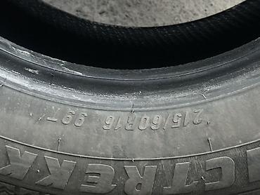 rf1 rf2: Шины 215 / 60 / R 16, Зима, Б/у, Комплект, Легковые, Maxxis — 4