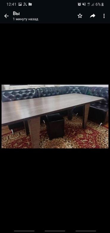 мебел кара балта: Комплект стол и стулья Кухонный, Б/у