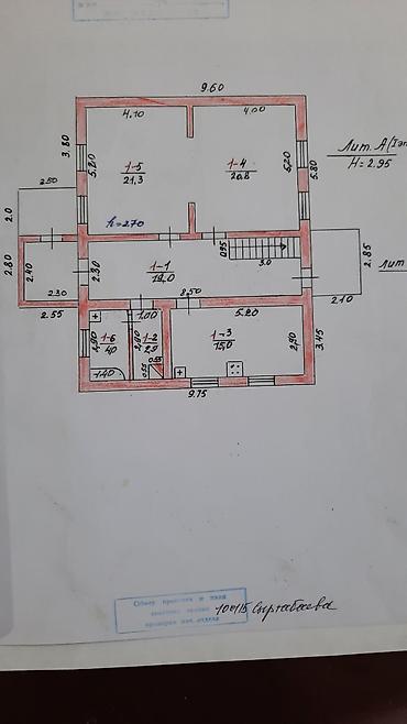 Продажа коттеджей и домов: Продаю дом район Кудайбергена по ул.Маданият . 2 этажа кирпичный, на 1 — 22