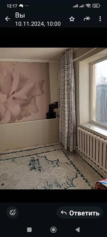 сдаю 8000: Продается дом 5 комнат ж/м Мурас ордо имеются все условия частично с — 6